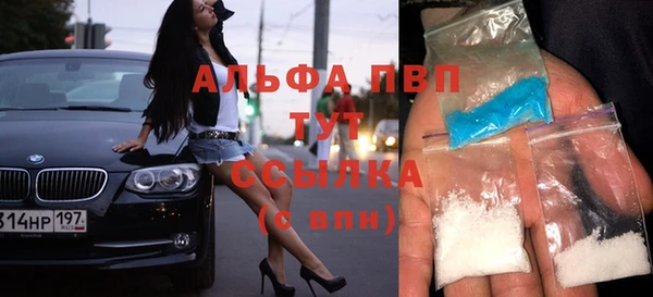 круглые Лабытнанги