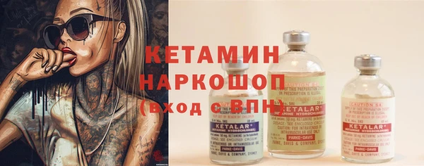 СК Куйбышев
