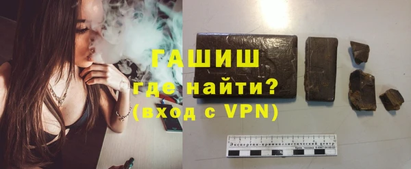 СК Куйбышев