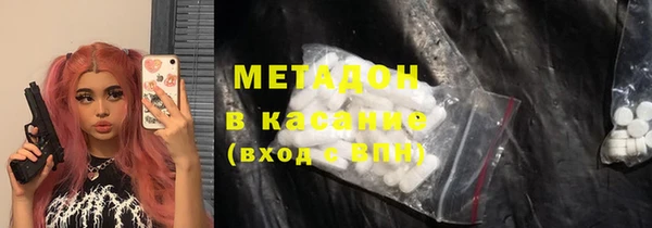 кокаин VHQ Кулебаки