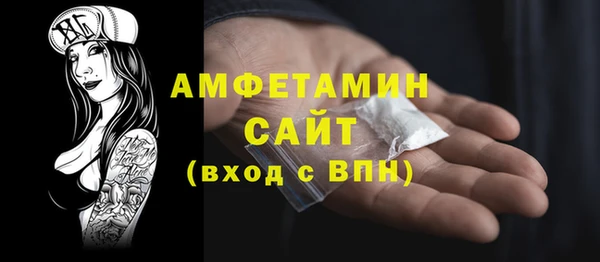 кокаин VHQ Кулебаки