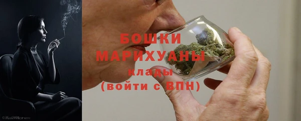 кокаин VHQ Кулебаки