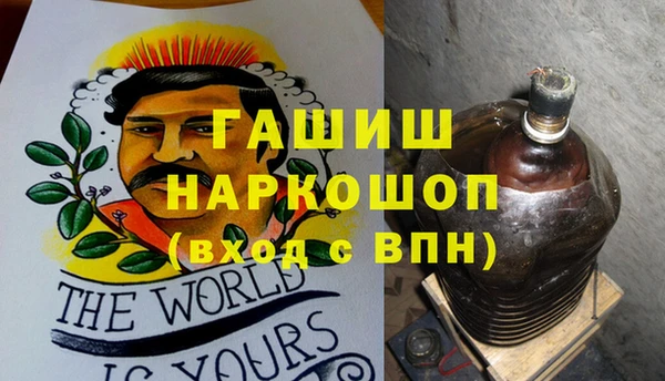 МДМА Кукмор