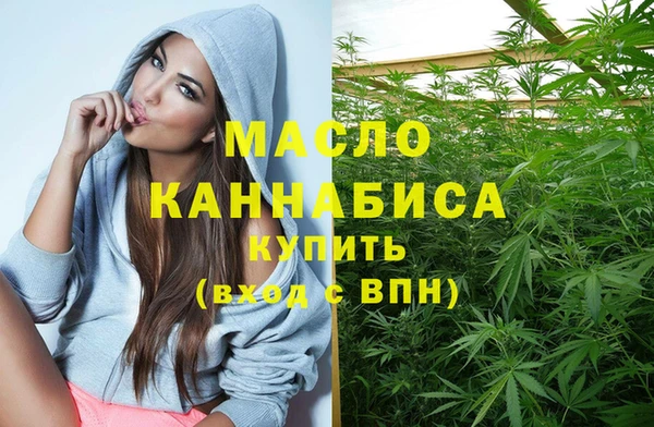 МДМА Кукмор