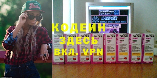 круглые Лабытнанги