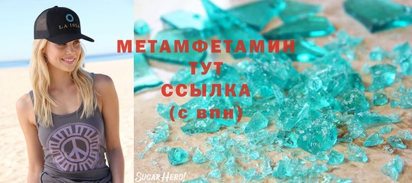 круглые Лабытнанги