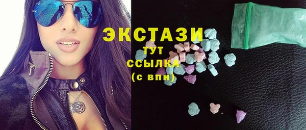 spice Лагань