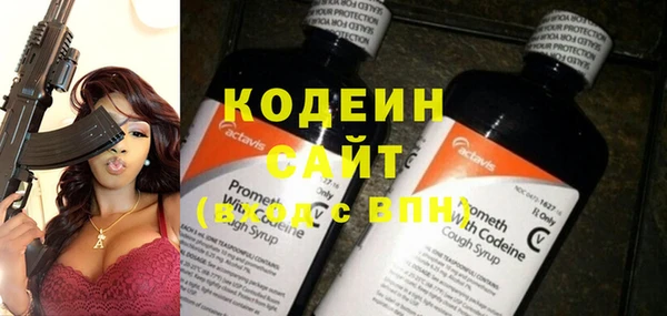 кокаин VHQ Кулебаки