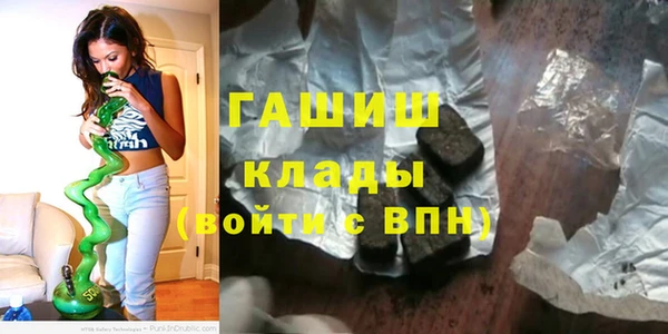 spice Лагань