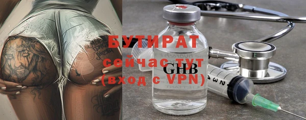 МДМА Кукмор
