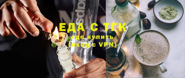 круглые Лабытнанги