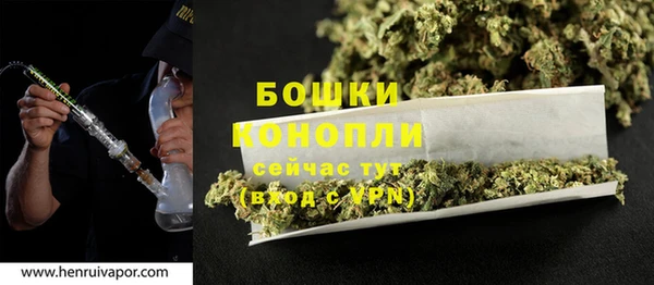 кокаин VHQ Кулебаки