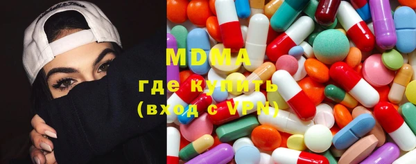 МДМА Кукмор