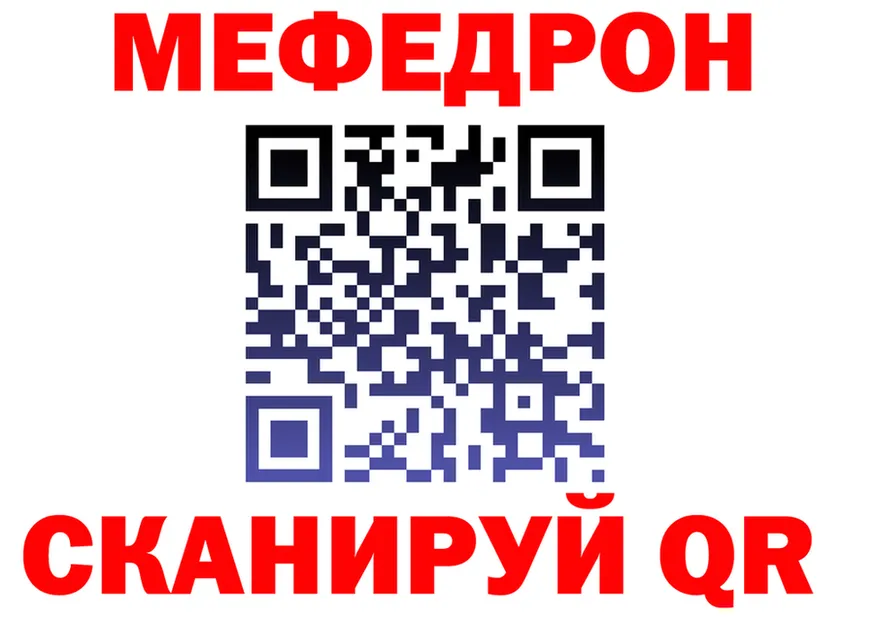 APVP СК КРИС зеркало shop мега Мыски