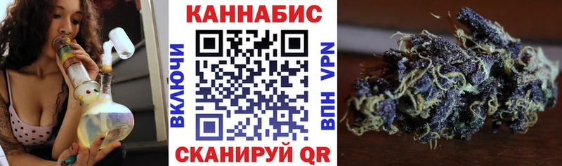 Бошки марихуана тримм  Купить где  Мыски 